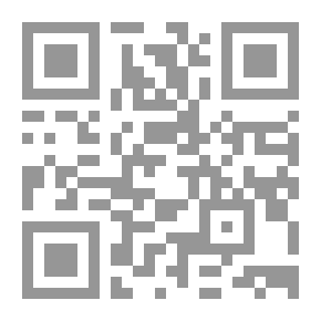Qr Code مختصر الزّاد - سراج من كتب -