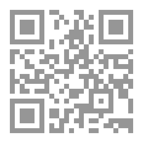 Qr Code الرقابة السياسية للإدارة المحلية في الدول البسيطة والفيدرالية - دراسة مقارنة بين القوانين الأمريكي والأماراتي والفرنسي والمصري