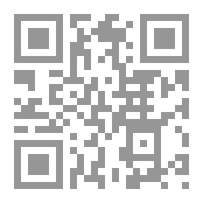 Qr Code فتح آفاق للعمل الجاد