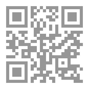 Qr Code النقطة أو الوقفة
