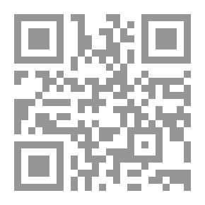 Qr Code La Maison Du Chat-qui-pelote
