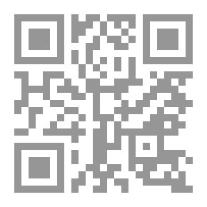 Qr Code تخطيط وتنسيق الحدائق