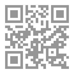Qr Code Military Intelligence And Its Role In Achieving The National Security Of The State