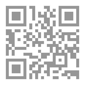 Qr Code Green Doors