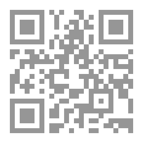 Qr Code المراجعة الزراعية الفلبينية
