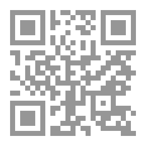 Qr Code أشهر السفاحات فى التاريخ