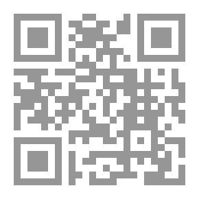 Qr Code الكاتانيلا