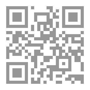 Qr Code نحت وتأويل ؛ الفن بين حاجة العصر وضوابط الدين