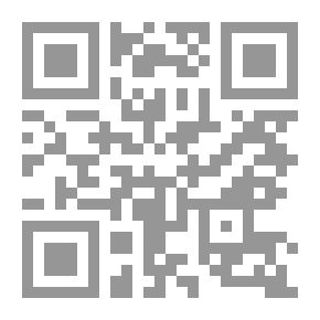Qr Code تنبيه الغافلين ويليه كتاب العارفين
