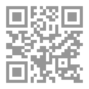 Qr Code رسالة الخليج العربي العدد 140