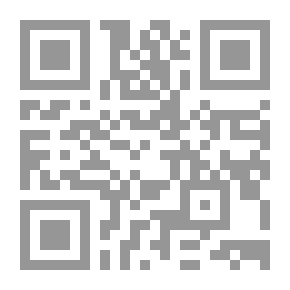 Qr Code البلبل في أصول الفقه على مذهب الإمام أحمد بن حنبل وهو مختصر روضة الناظر وجنة المناظر