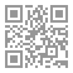 Qr Code قاموس المواكب
