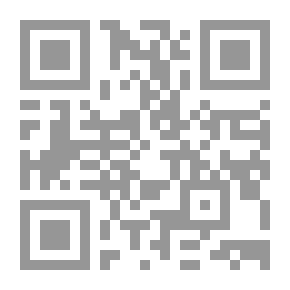 Qr Code Yarn Girls