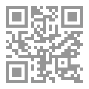 Qr Code حكمة ولون