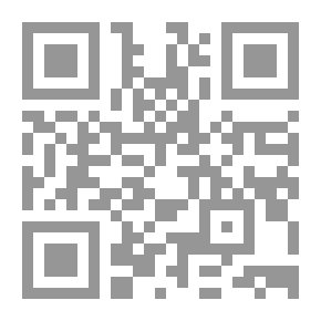 Qr Code بحوث ومقالات في الخط العربي