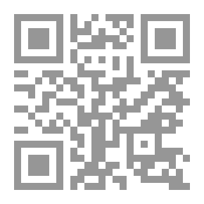Qr Code الراعي والخراف
