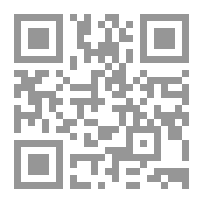 Qr Code كيف تعاملين زوجك وكيف تعامل زوجتك