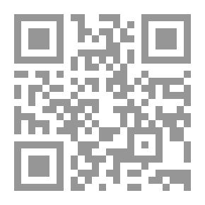 Qr Code LArabe Langue Vivante (1) - الاسلوب الحديث لتعليم اللغة العربية - الجزء الاول