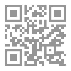 Qr Code Dictionaire des sciences médicales,
