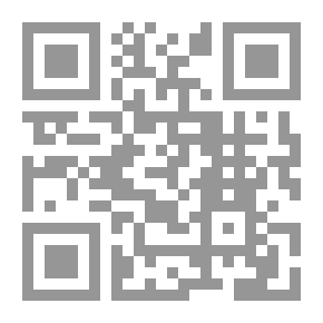 Qr Code معالجة الصور الرقمية في الاستشعار عن بعد