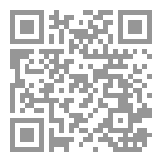 Qr Code وجه الأخير للحنين