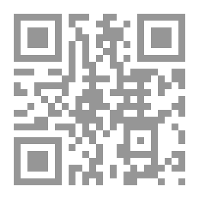 Qr Code المصطلحات القانونية (إنجليزي-عربي)