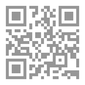 Qr Code تربية الأولاد (وسائل وأهداف)