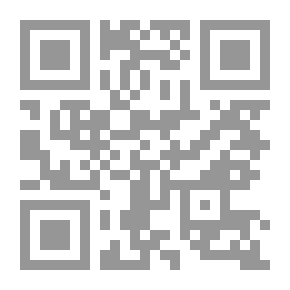 Qr Code Collected Poems