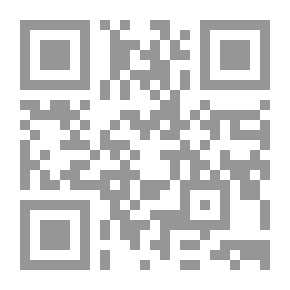 Qr Code History Of The Arab Muslims In Spain