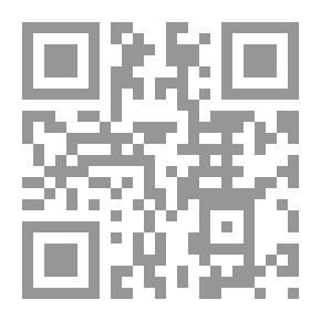 Qr Code Albanesische Studien