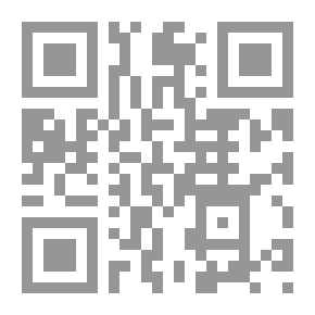 Qr Code مختصر كتاب الغيبة