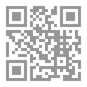 Qr Code الغجرية