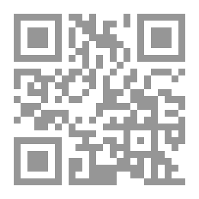 Qr Code العناصر `مصانع الذرة إكسير الحياة والنظائر`