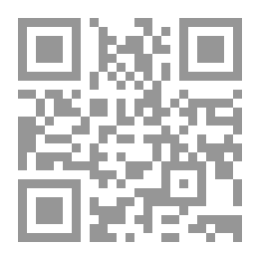 Qr Code Education Between The Islamic View And The Western View