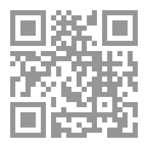 Qr Code قبل افتتاح المدرسة