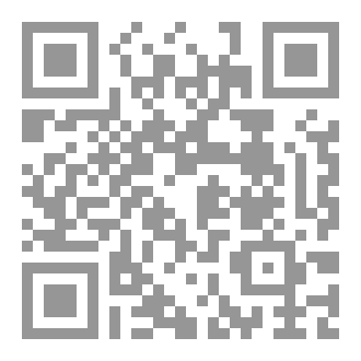 Qr Code بَصيرة الضباب الأعمى