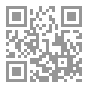 Qr Code الذئب والحمار