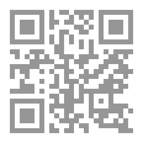 Qr Code الواجبات الفاضلية