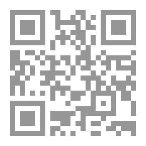 Qr Code الفلسفة وقضايا البيئة (أخلاق المسئولية) `هانز يوناس نموذجا`