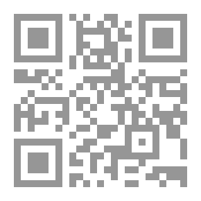 Qr Code In The Medicine Of The Sheikhs And The Preservation Of Their Health