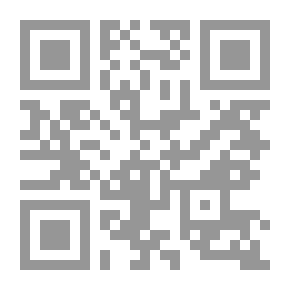 Qr Code تاريخ الكيمياء