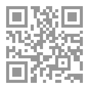 Qr Code Katharine Frensham: A Novel