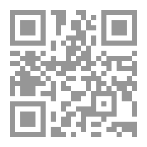 Qr Code إرشاد العقل السليم إلى مزايا القرآن الكريم (تفسير أبي السعود) ج7