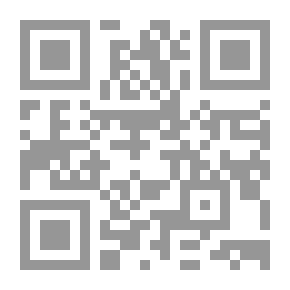 Qr Code قانون الأسرة