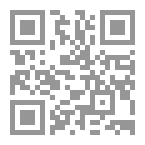 Qr Code منهج الرياضيات المعاصر .. محتواه وأساليب تدريسه