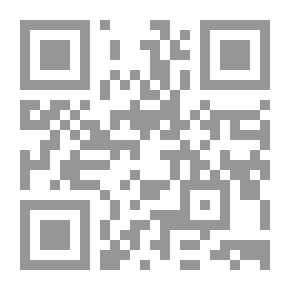 Qr Code الرأسمالية المصرية عبر مسار مختلف