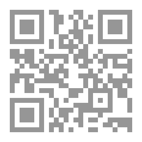 Qr Code بواسطة Rock and Pool on an Austral Shore، and Other Stories
