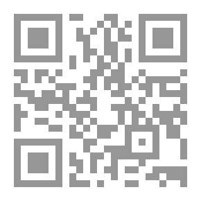 Qr Code رسالة في الرد على الهاتف من بعد