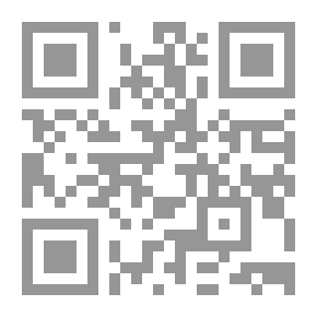 Qr Code بوكيه : صحة نساء