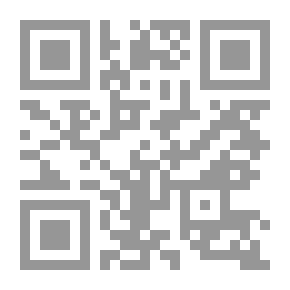Qr Code بارانويا